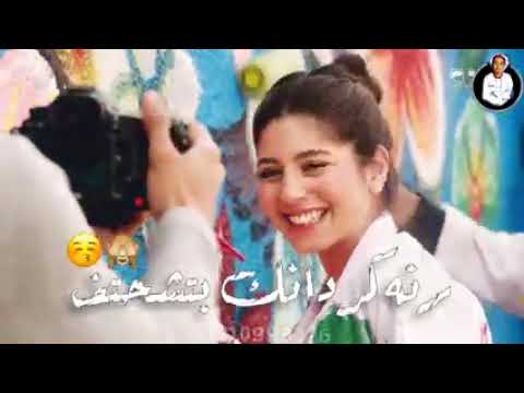 يحيي علاء شوفو قلبي الجامد متكاتف