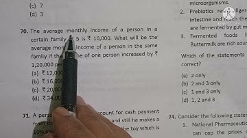 APSC/CSAT model paper /average   calculation/গড় উলিওৱা প্ৰশ্ন