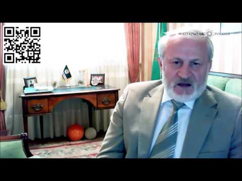 Анализируй это -