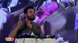 অনন্তের নতুন সিনেমার টিজারের প্রশংসা করলেন ইলিয়াস কাঞ্চন । Bijoy Entertainment