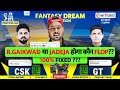 Gt vs csk dream11 prediction  gt vs csk dream11 team  dream11  ipl 2024 match  59 prediction