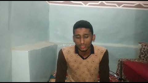 متسابقوا اليمن ( 84 ) _ محمد يحيى محمد سليمان _ مسابقةالقارئ العالمي