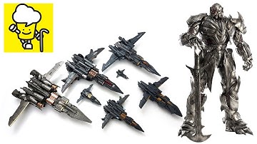 Transformer Megatron Movie The Last Knight UT-03 Dragoon