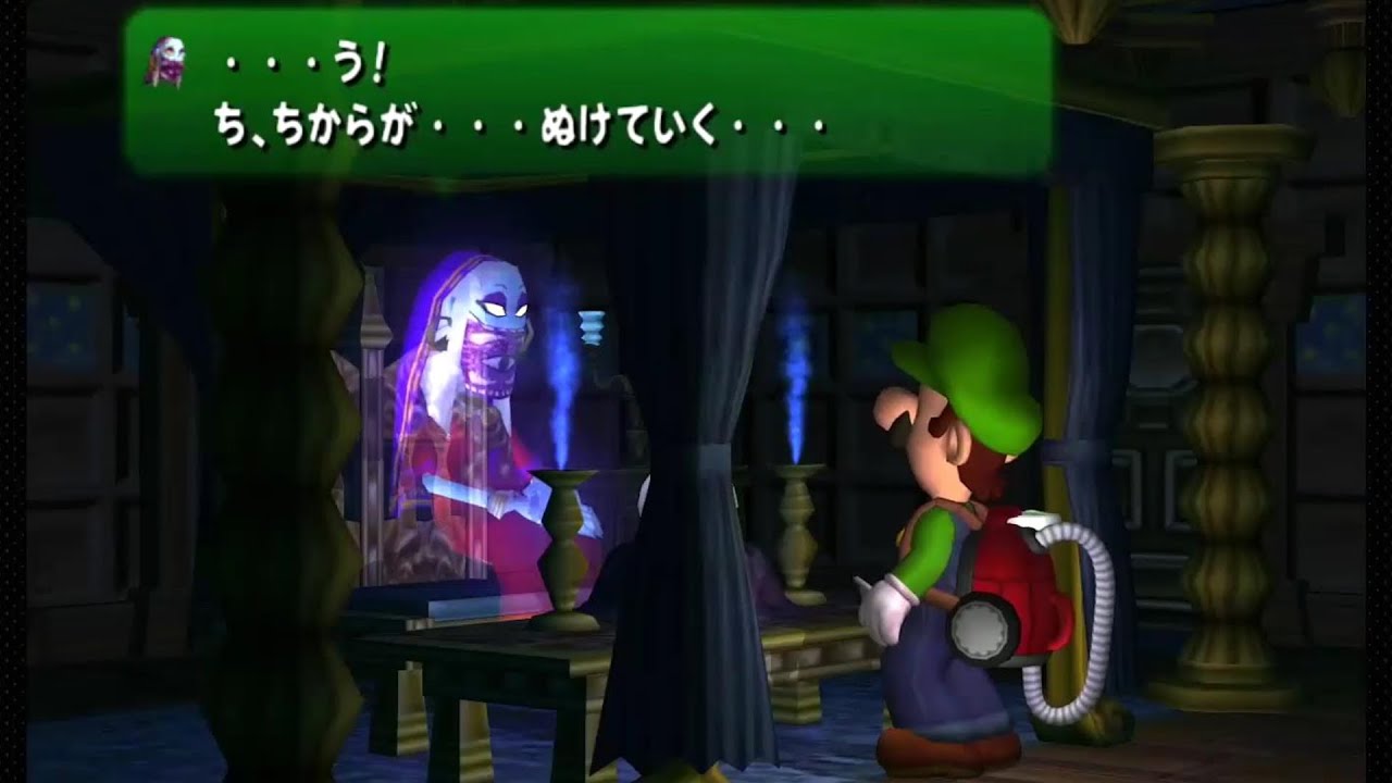 Area 3] Boss Madame Miel Walkthrough [Original Luigi's Mansion