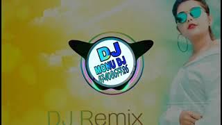 छोटी छोटी बातों पे तु मुंह ना फुलाया कर हरियाणवी नया सोंग।। haryanvi Remix DJ song