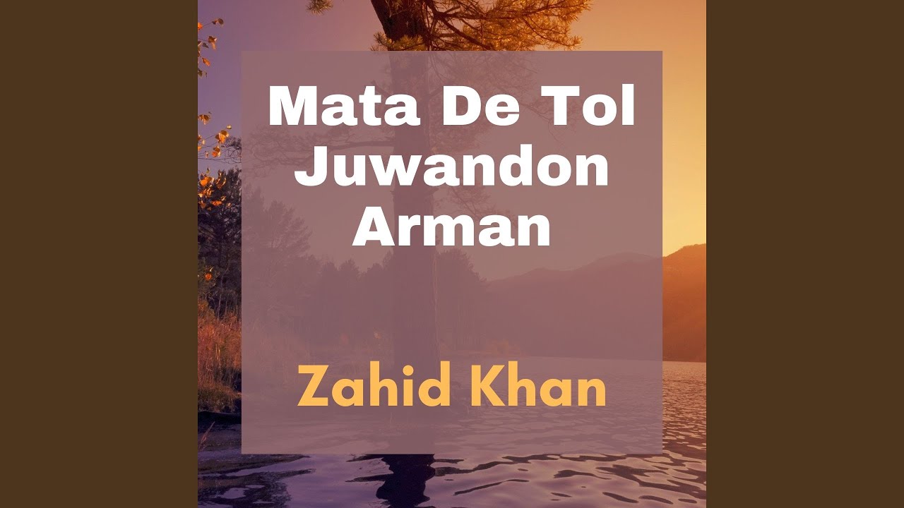 Mata De Tol Juwandon Arman