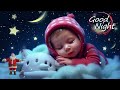 белый шум Нежная Музыка для Сна Ребёнка - Колыбельная Для Малышей - Лучшая Музыка Для Детского Сна