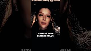 мы инопланетяне ? #тайнывселенной #мистика #инопланетяне