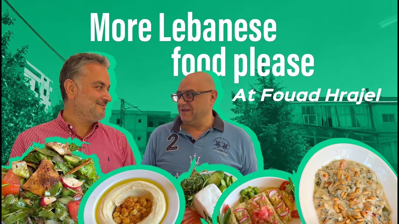Fouad Hrajel: A Loaded Lebanese Mezze Table, Chmamit B Laban, 7abela, Hani Ba3el مطعم فوأد حراجل