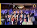 Islam channel business awards 2024 in minutes