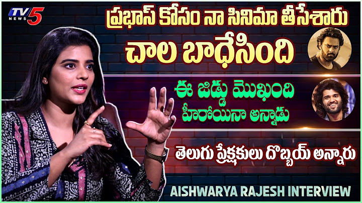 Aishwarya Rajesh Exclusive Interview With TV5 | Prabhas, Vijay Deverakonda | TV5 Tollywood