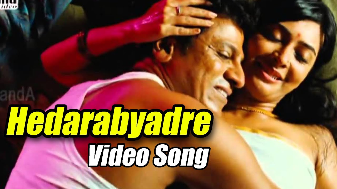 Radhika Pandit Sexy Videos Sex Videos - Kaddipudi - Hedarabyadri Full Video | Shivarajkumar | Radhika Pandit | V  Harikrishna - YouTube