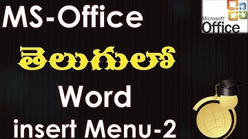 Insert Menu Options in MS Word Part 2 (MS Office 2003 in Telugu)