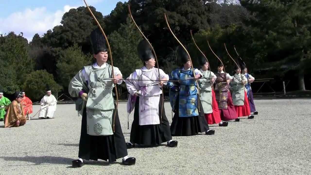 Kyudo Japanese Archery Ritual 小笠原流 百々手式 弓道 Youtube