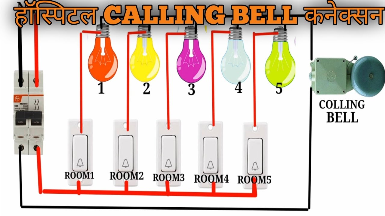 How to Wiring Doorbell wiring diagram? Calling Bell Connection ! YouTube