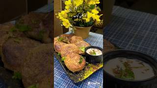 Aloo Chicken Kabab Recipe By Kitchen Express ✨#shorts #kababrecipe #aloochickenkabab