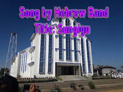 Song by Hebrew band Title sungigu zen ni then sa ben la