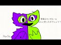 クイーン・バウンセリア&ビター・ギグル（ジェスター）　（ガーデンオブバンバン)