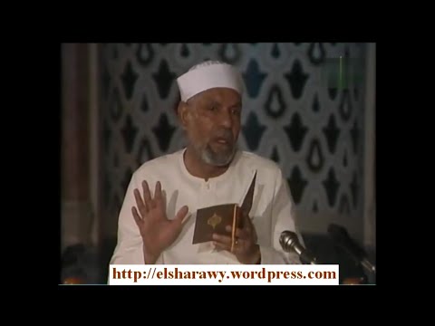 قصة رائعة للشيخ اشعراوي حول قول الله تعالي ومنهم من عاهد الله لئن اية 75 التوبة