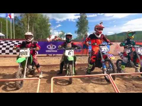 Мотокросс Холдоми