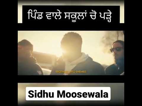 Sidhu Moosewala Status ? | sidhu moose wala status | #shorts #sidhumoosewala #whatsapstatus