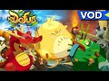 Le MEILLEUR OSA | HUZ VOD DOFUS