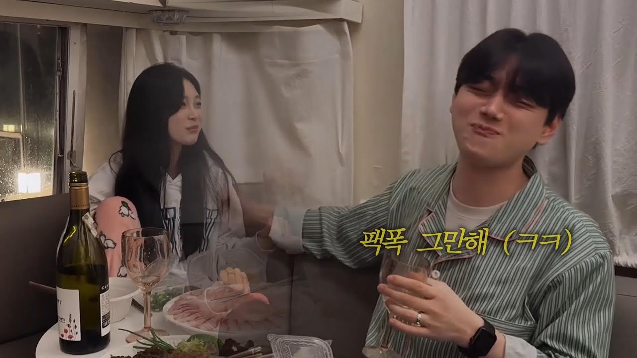 Разница между парнем и мужем