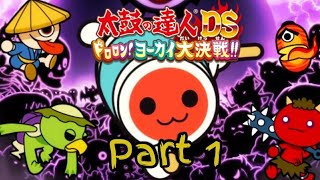 Taiko No Tatsujin Ds Dororon Yokai Daikessen Part 1 The Sengoku Era Youtube