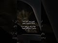 اويلي شسوا الفراق مالي خلق احط هاشتاقات Fypシ Shorts 
