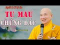 Người Cư Sỹ Tại Gia Tu Mau Chứng Đắc - cực kỳ cần thiết. Chùa Pháp Tạng Thích Trí Huệ