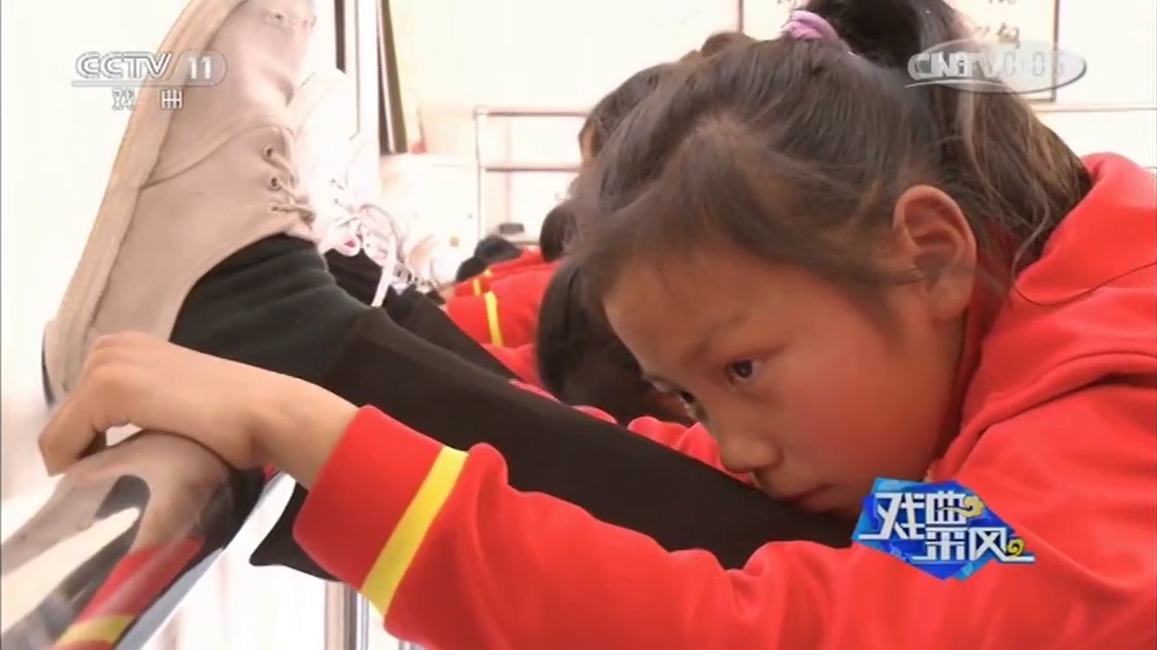 中国戏曲学院全国京剧文丑中青年高端人才研习班开班  【戏曲采风 20170417】