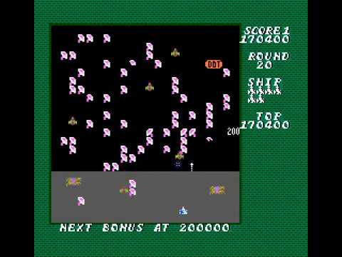 Millipede || NES