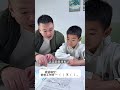 Crazy Hard! I'm About to Explode Helping With Homework! HomeworkHelp ParentingWin