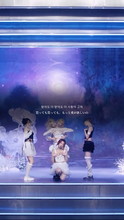 Swan Song -LE SSERAFIM🦢🖤 #lessarafim #ルセラフィム #blackswan   #kpop #music #kpop和訳 #歌詞動画