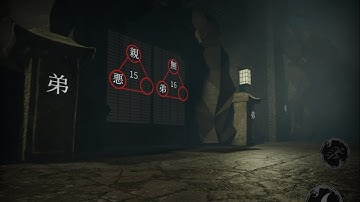 The Mimic Book 2 Chapter 2 GUIDE: How to complete the code/math part! + How to survive the Jikininki