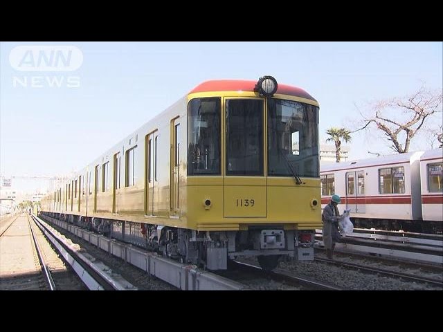 東京メトロ 乗務員用 カバン 銀座線 東京メトロ 乗務員用 カバン 銀座線