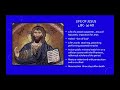 Byzantine Iconography: Symbolism and History of Early Christianity