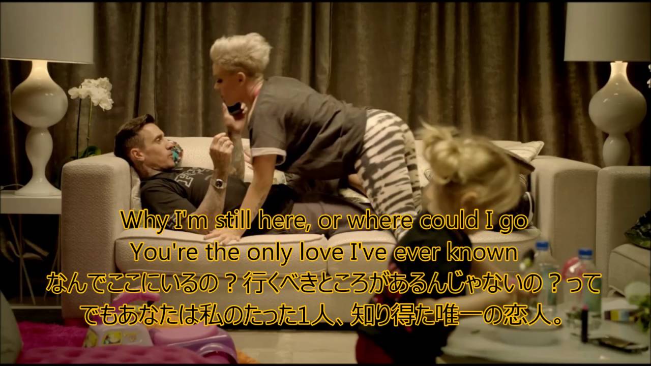 洋楽 和訳 P Nk True Love Feat Lily Allen Youtube