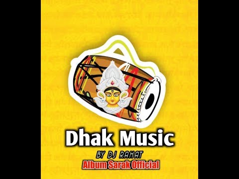Dhak Music 2019 By DJ Rahat Exclucive Smarak Official