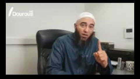 Le danger de sortir la prière de son temps   Nader Abou Anas