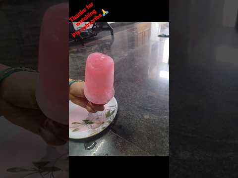 ice gola |indian
