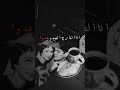 Cheb Amrou Nti Li Nbghi اكسبلور Song Music حالات واتس Rai اغاني تصميم فيديوهات Lyrics Cheb Amrou Nti Li Nbghi اكسبلور Song Music حالات واتس Rai اغاني تصميم فيديوهات Lyrics