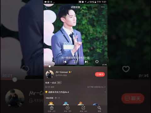 【吕泽洲】 说散就散