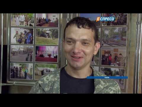 Эрготерапия для бойцов