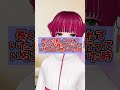 個人VTuberが心折れる瞬間3選