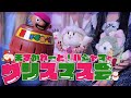 【告知あり】クリスマスオフコラボ💜黒ひげで勝ったら...！？！？酒がチャもあるよ！【#ますかれーど】