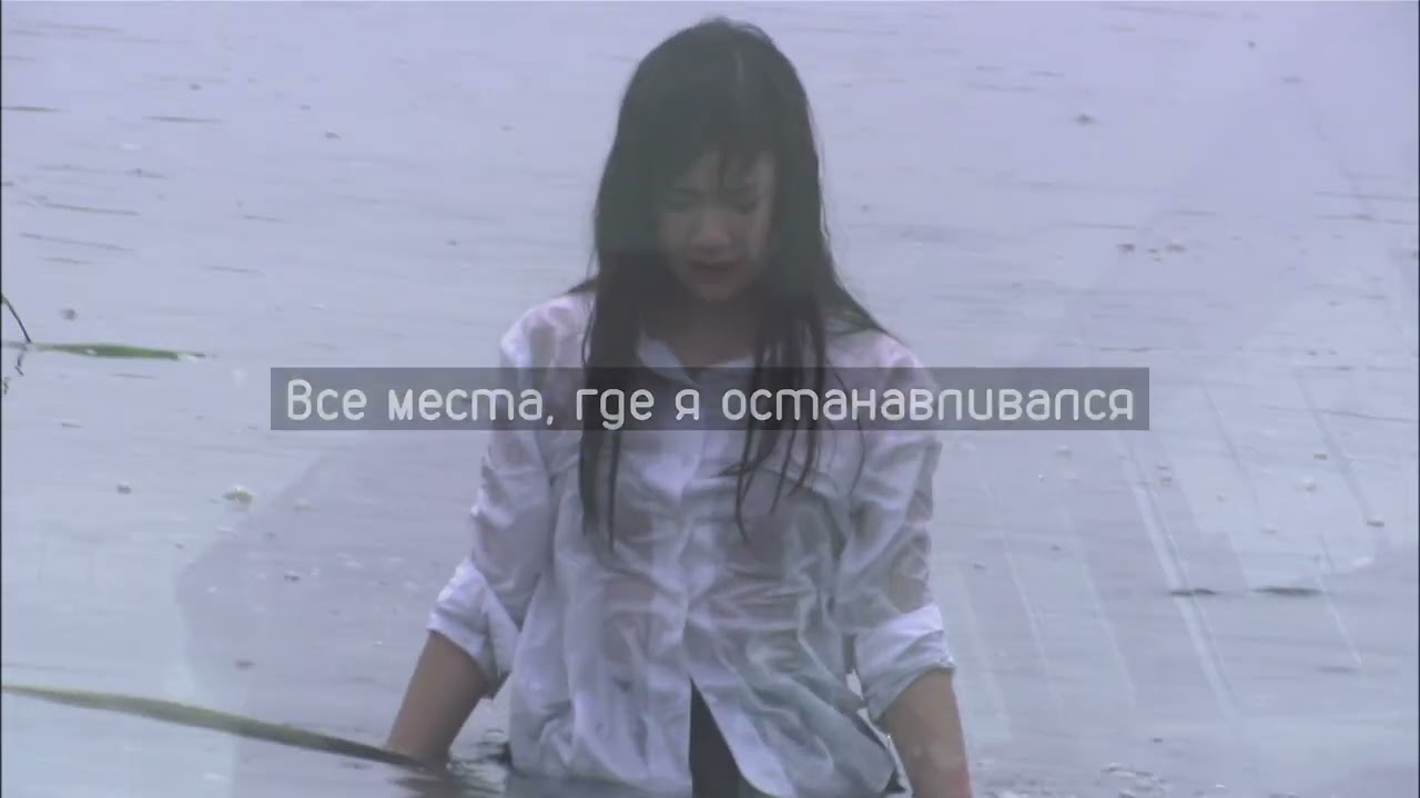 Watch Biv - Mi ALMA | перевод | with russian subtitles | on YouTube Watch Biv - Mi ALMA | перевод | with russian subtitles | on YouTube