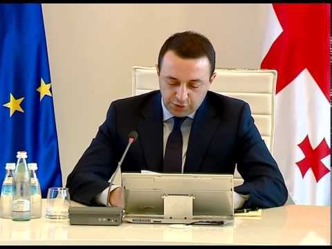 პრემიერი მარიხუანას დეკრიმინალიზაციის თემას გამოეხმაურა