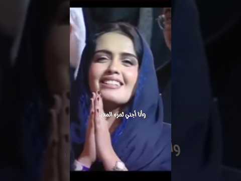 محمد عبده قالوا بأنه قد رؤوه عندي عليك الناس ياريم اقلقوني