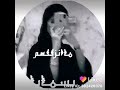 اغنيت شكد حجم هما بقفايه